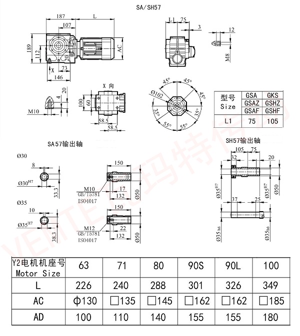 SA SH57u7彩票cc.jpg